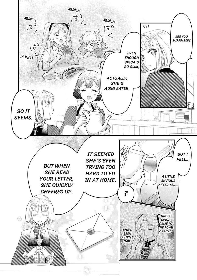 Mob Nanoni Makikomarete Imasu Ouji No Ibukuro Wo TsukandarashII Chapter 11 Page 12