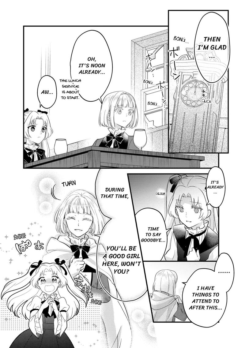 Mob Nanoni Makikomarete Imasu Ouji No Ibukuro Wo TsukandarashII Chapter 11 Page 14