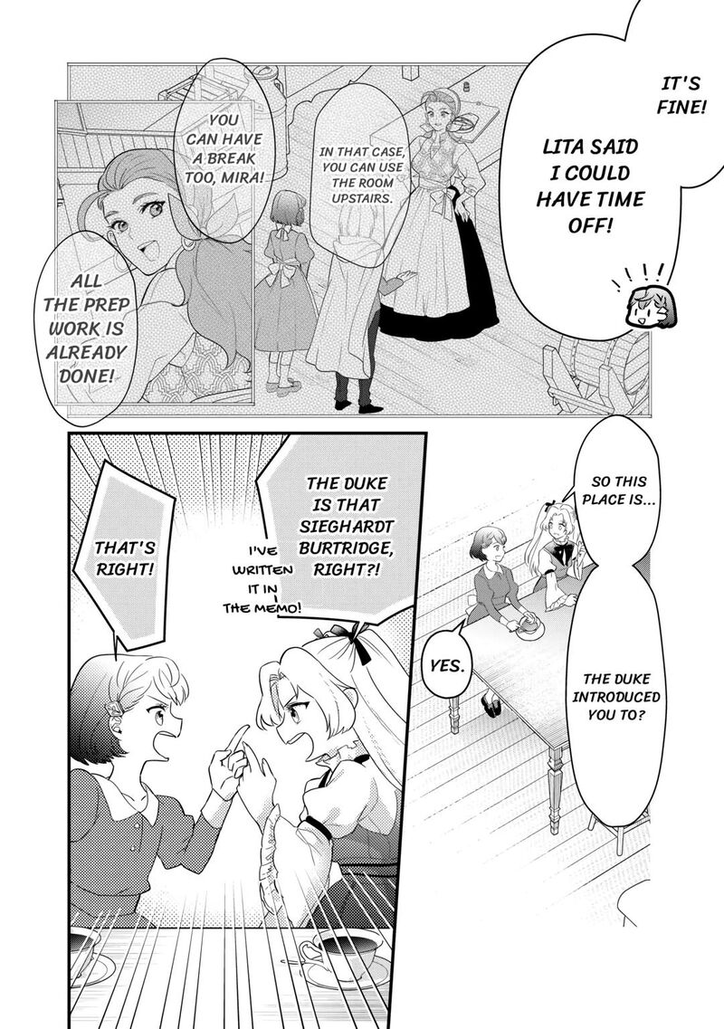 Mob Nanoni Makikomarete Imasu Ouji No Ibukuro Wo TsukandarashII Chapter 11 Page 16