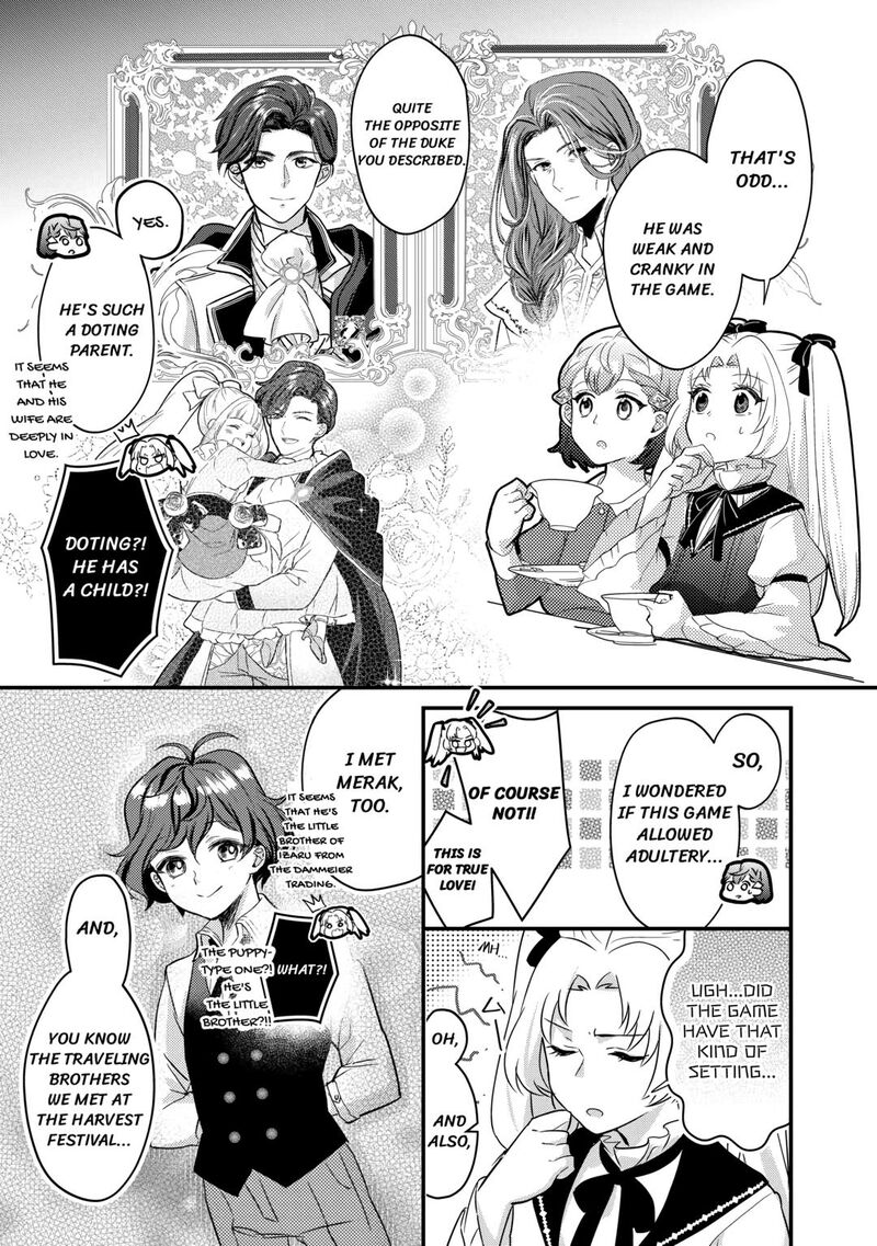 Mob Nanoni Makikomarete Imasu Ouji No Ibukuro Wo TsukandarashII Chapter 11 Page 17