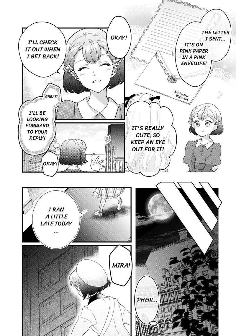 Mob Nanoni Makikomarete Imasu Ouji No Ibukuro Wo TsukandarashII Chapter 11 Page 20