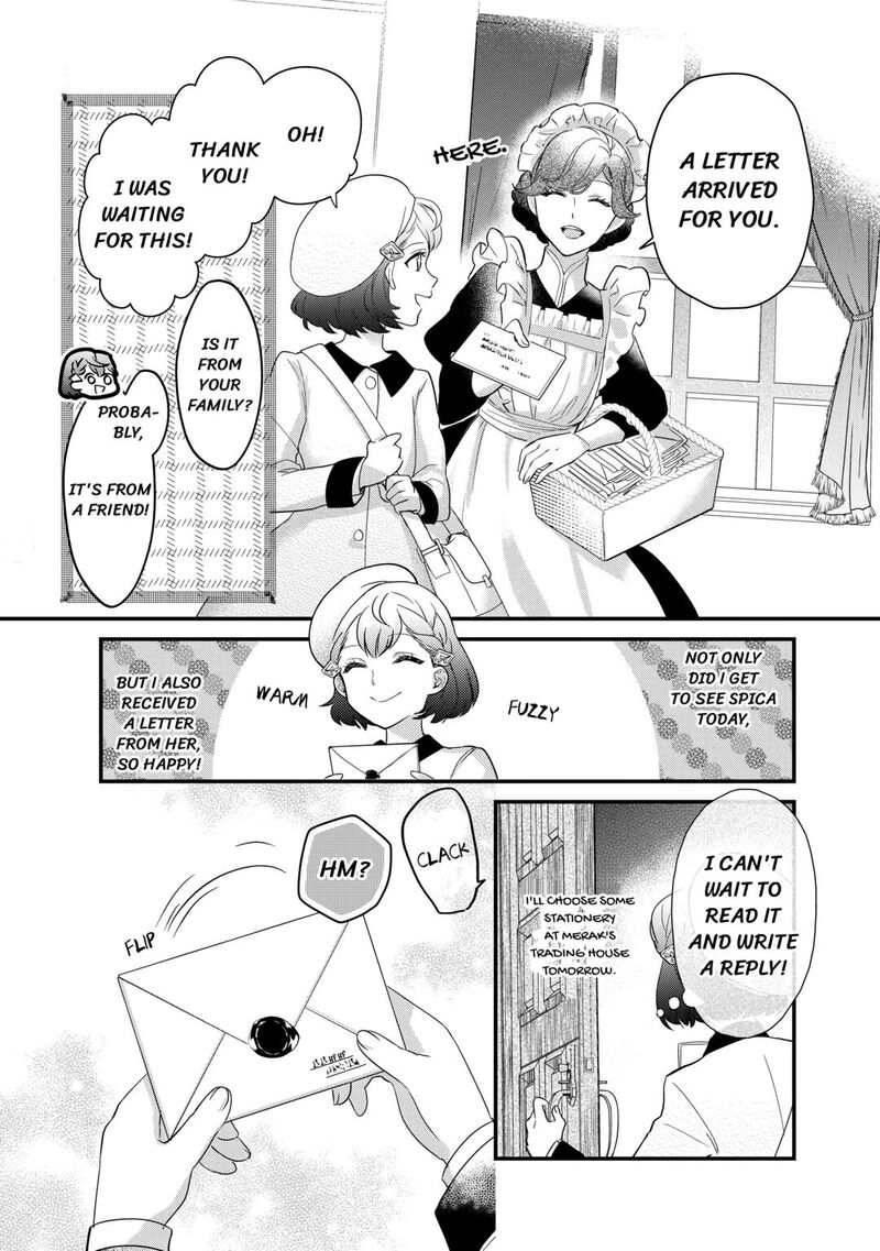Mob Nanoni Makikomarete Imasu Ouji No Ibukuro Wo TsukandarashII Chapter 11 Page 21