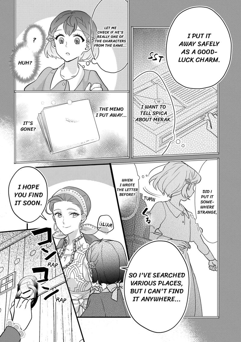 Mob Nanoni Makikomarete Imasu Ouji No Ibukuro Wo TsukandarashII Chapter 11 Page 5