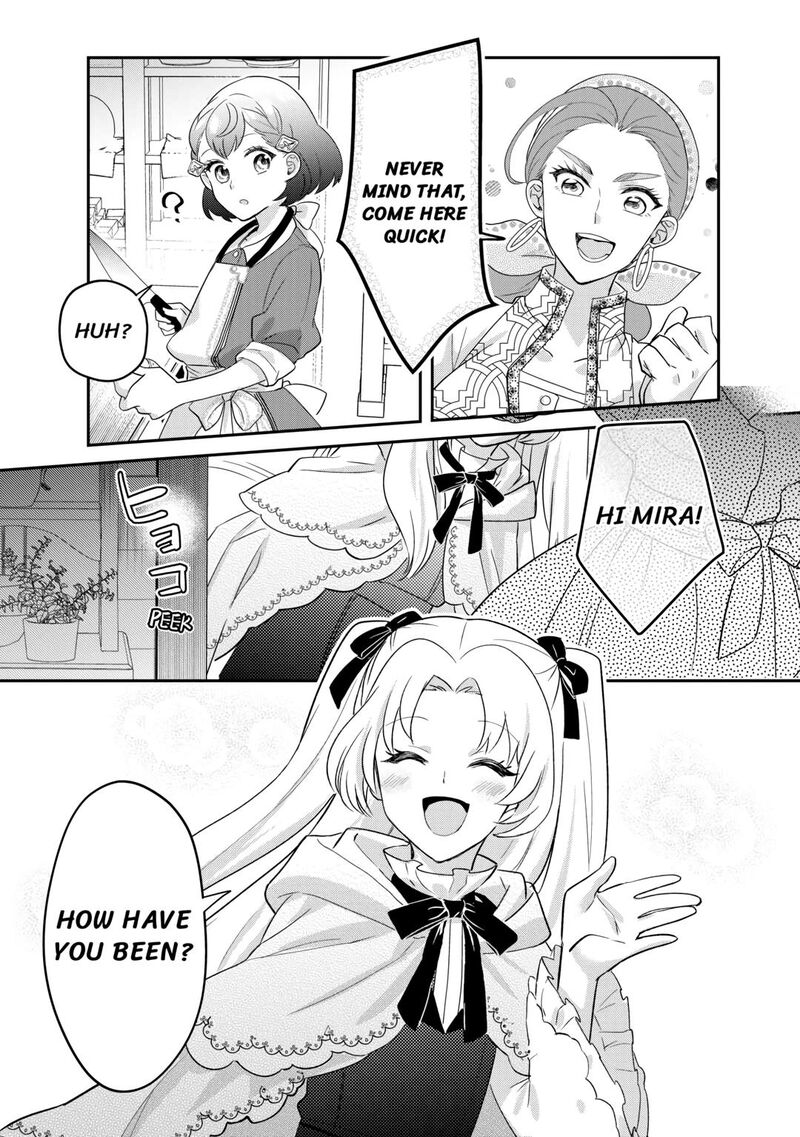 Mob Nanoni Makikomarete Imasu Ouji No Ibukuro Wo TsukandarashII Chapter 11 Page 7