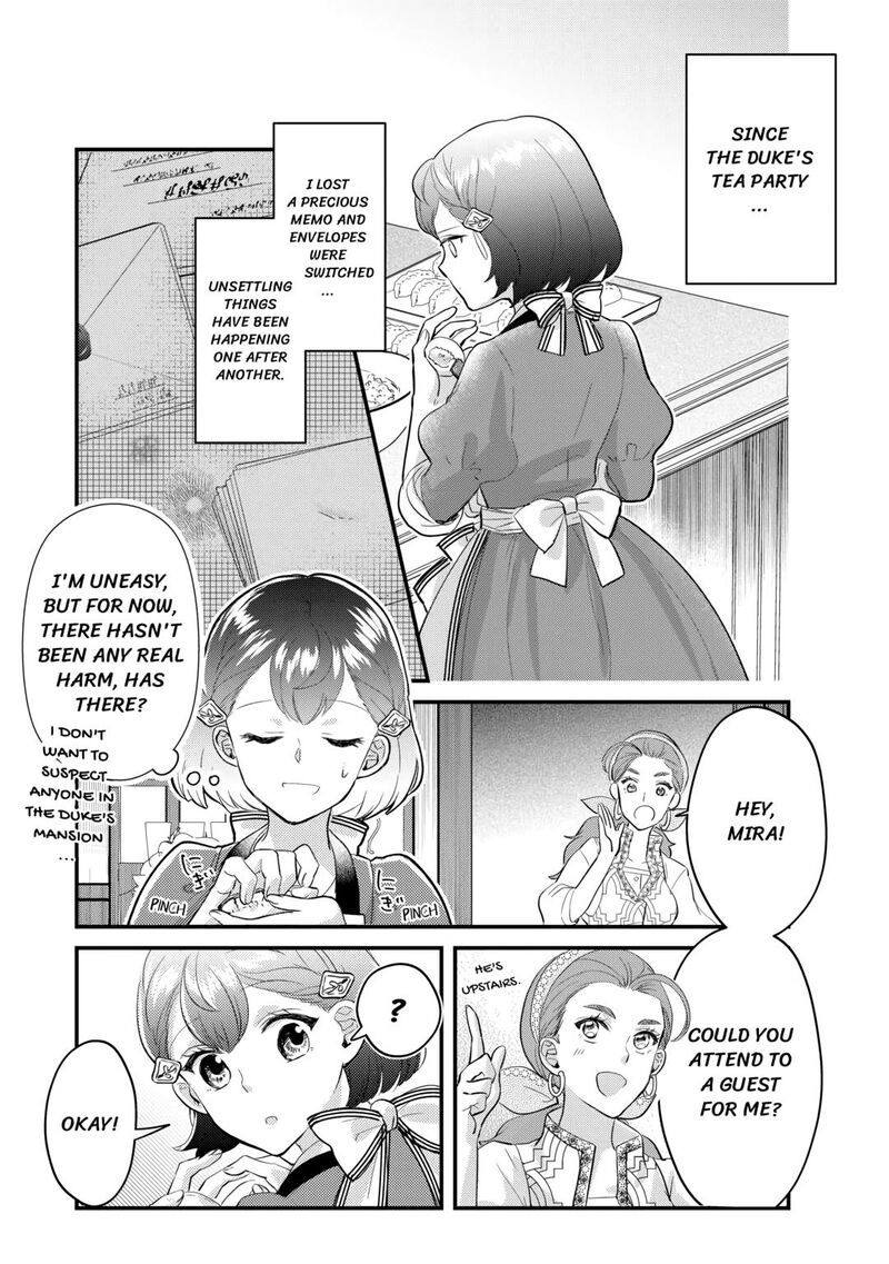 Mob Nanoni Makikomarete Imasu Ouji No Ibukuro Wo TsukandarashII Chapter 12 Page 1