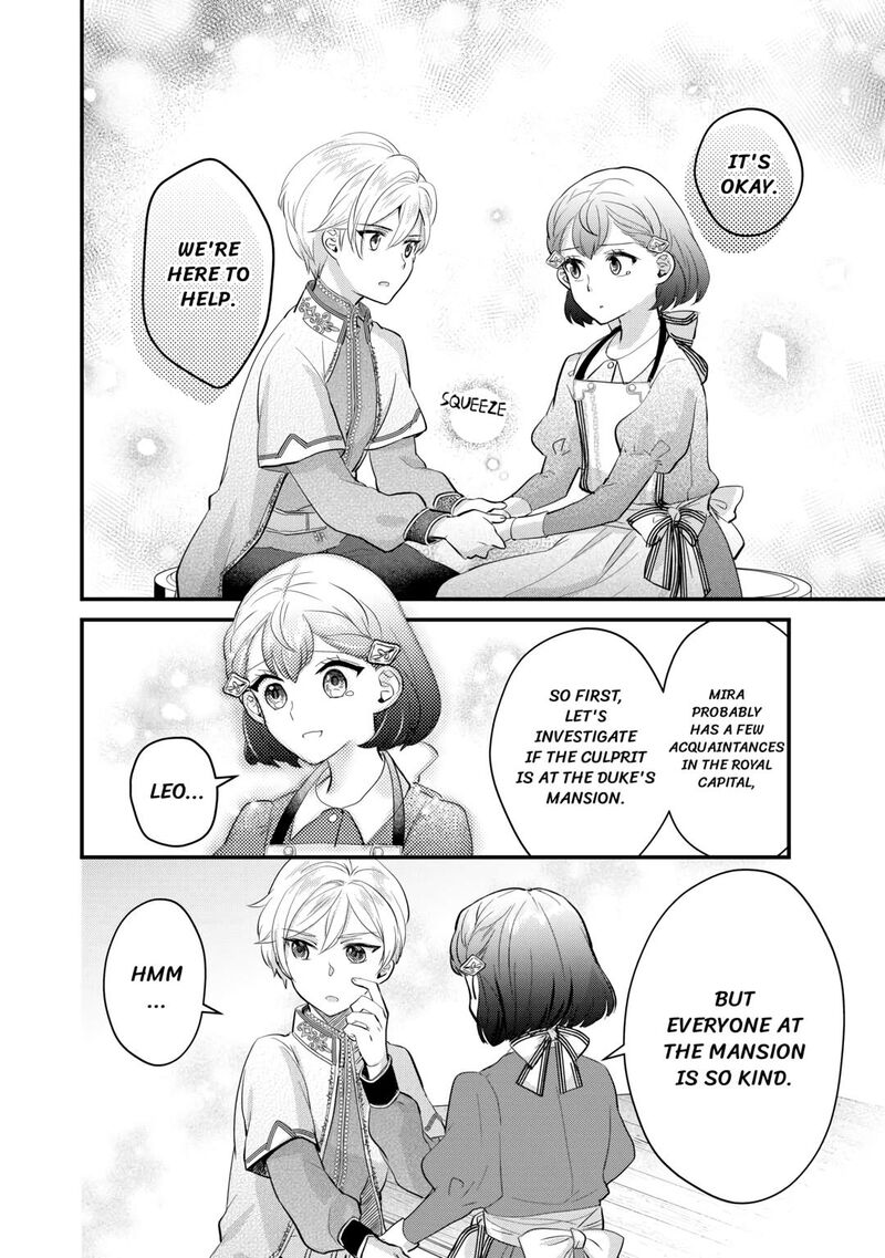 Mob Nanoni Makikomarete Imasu Ouji No Ibukuro Wo TsukandarashII Chapter 12 Page 12