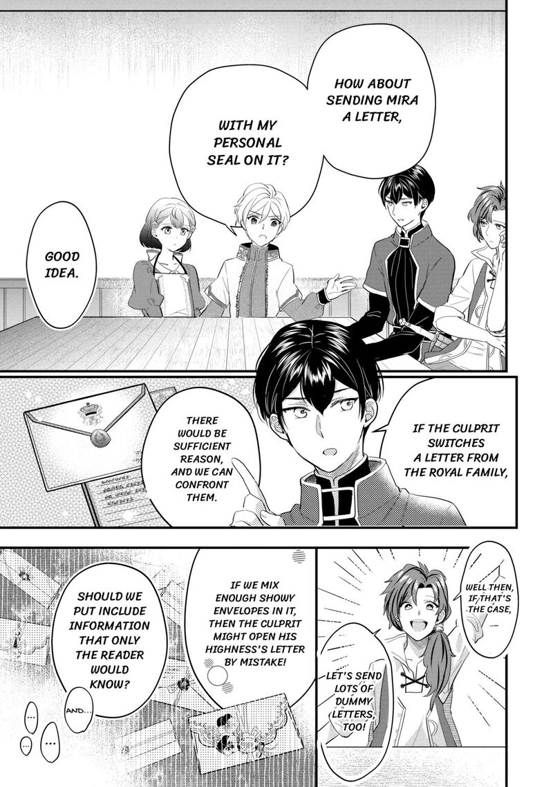 Mob Nanoni Makikomarete Imasu Ouji No Ibukuro Wo TsukandarashII Chapter 12 Page 13