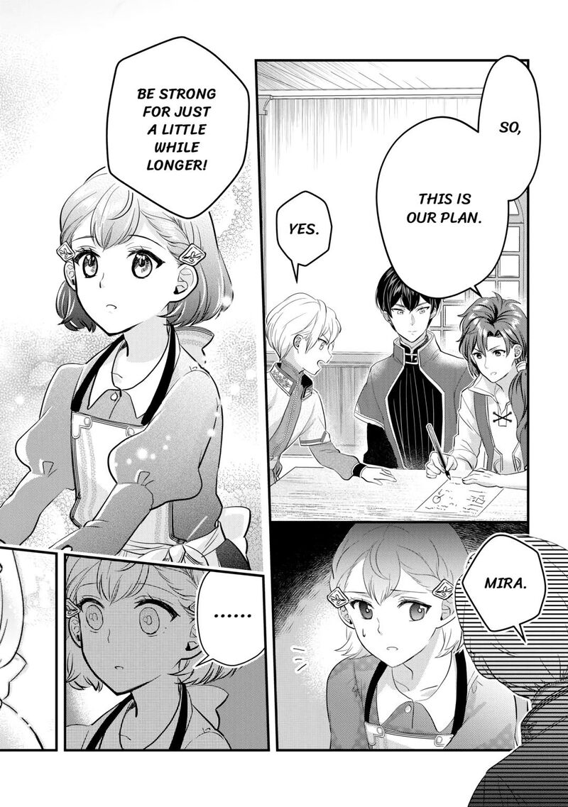 Mob Nanoni Makikomarete Imasu Ouji No Ibukuro Wo TsukandarashII Chapter 12 Page 14