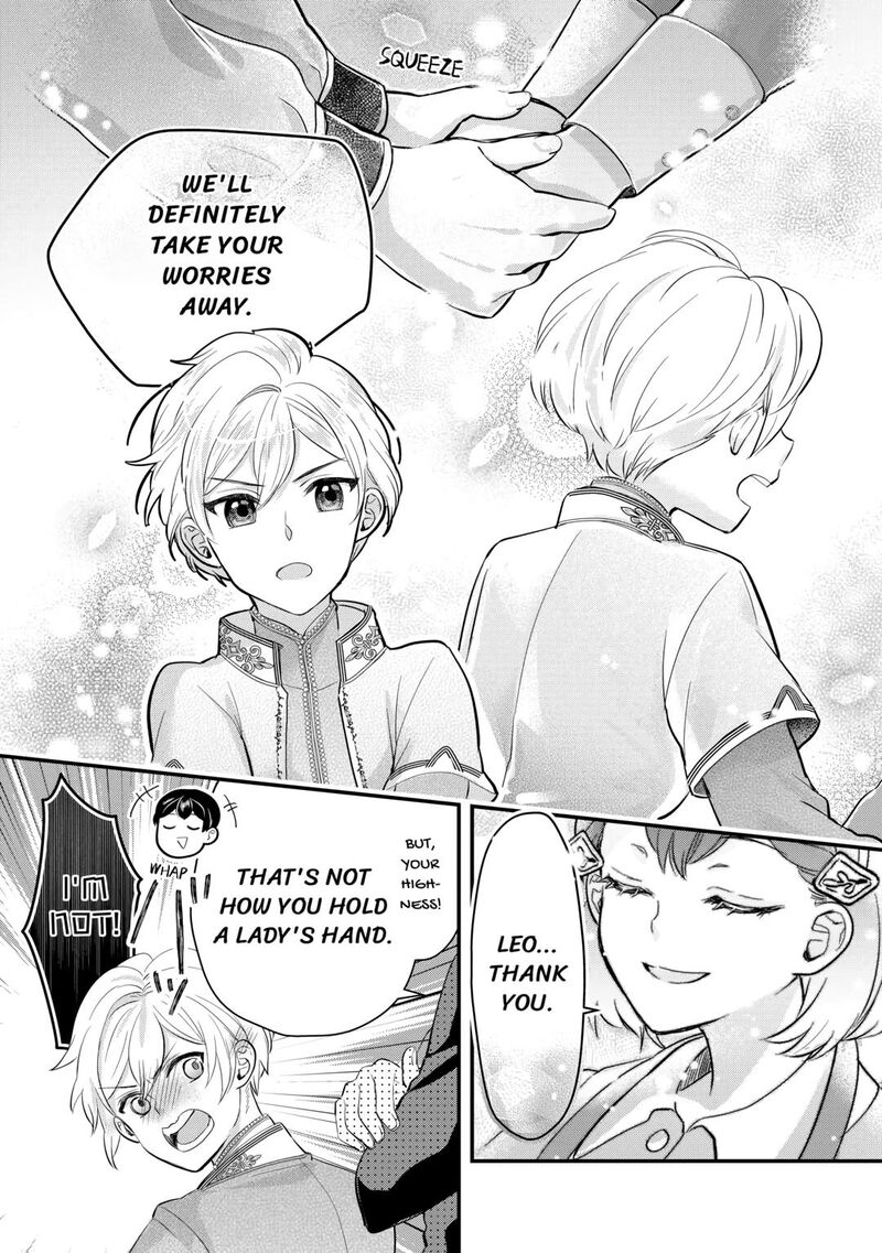 Mob Nanoni Makikomarete Imasu Ouji No Ibukuro Wo TsukandarashII Chapter 12 Page 15
