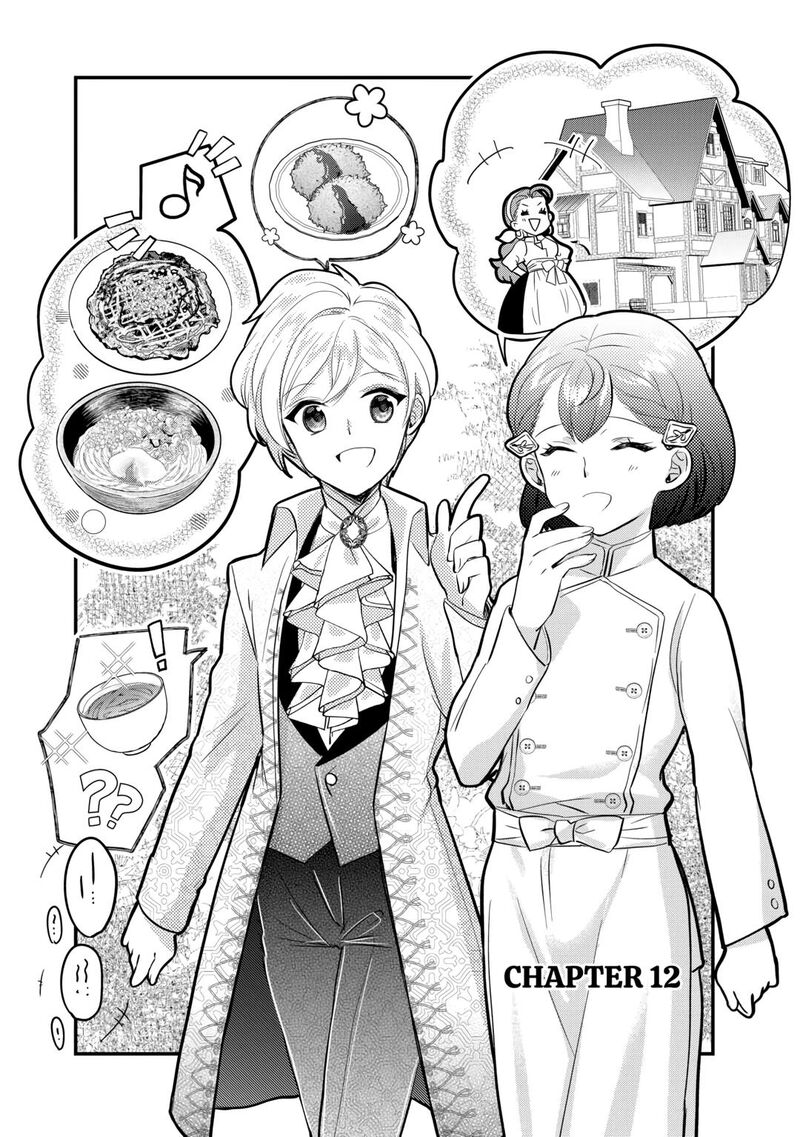 Mob Nanoni Makikomarete Imasu Ouji No Ibukuro Wo TsukandarashII Chapter 12 Page 2