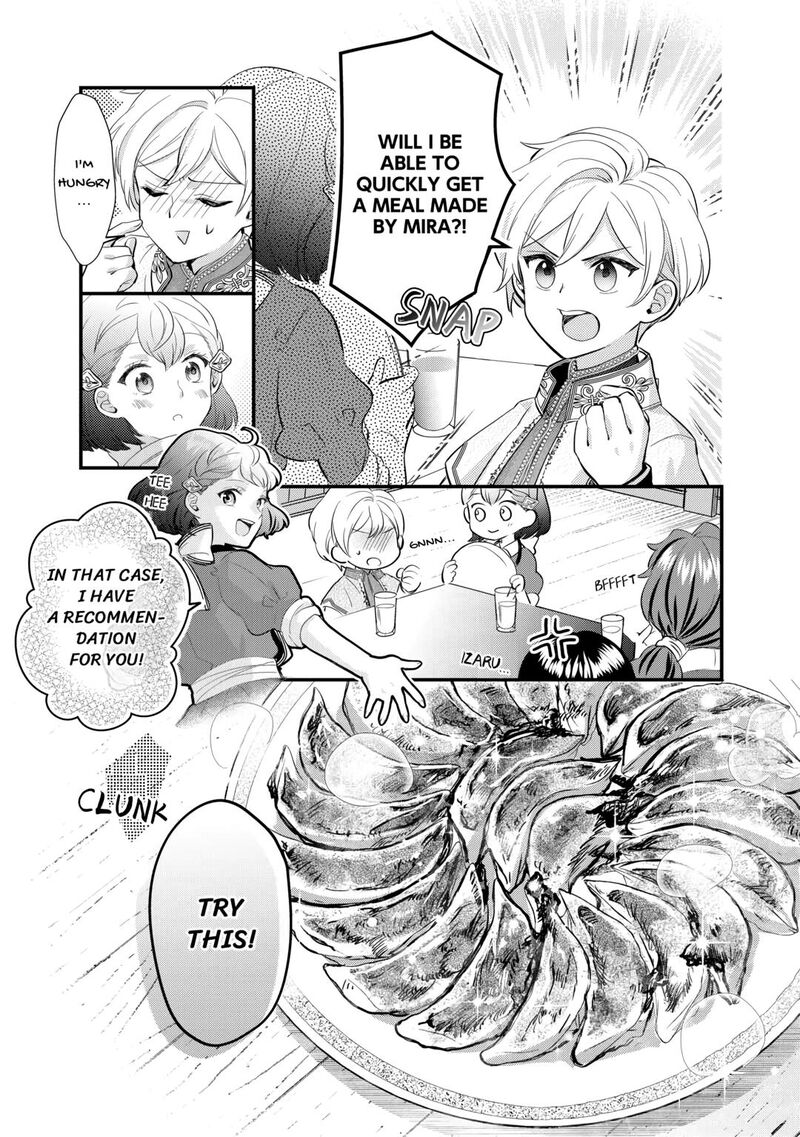 Mob Nanoni Makikomarete Imasu Ouji No Ibukuro Wo TsukandarashII Chapter 12 Page 5
