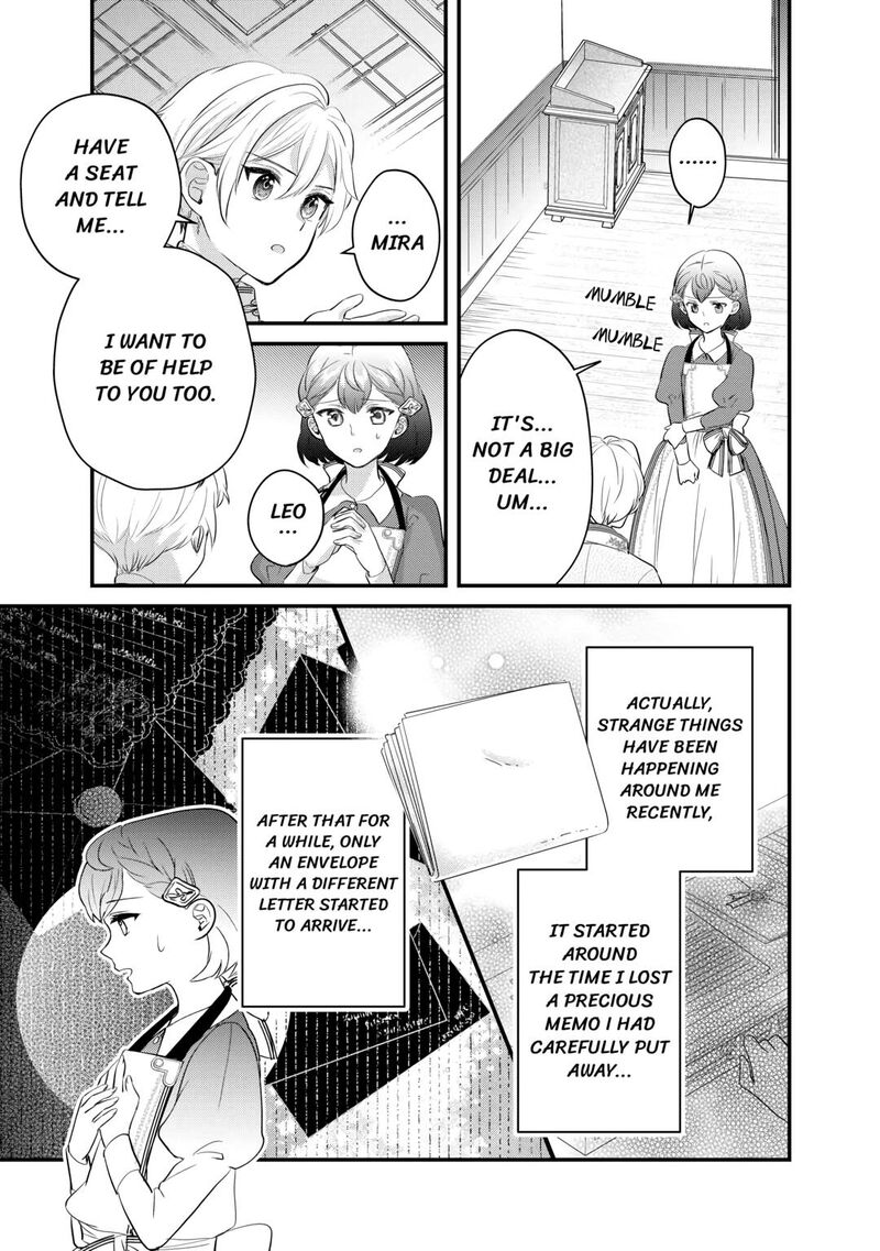 Mob Nanoni Makikomarete Imasu Ouji No Ibukuro Wo TsukandarashII Chapter 12 Page 9