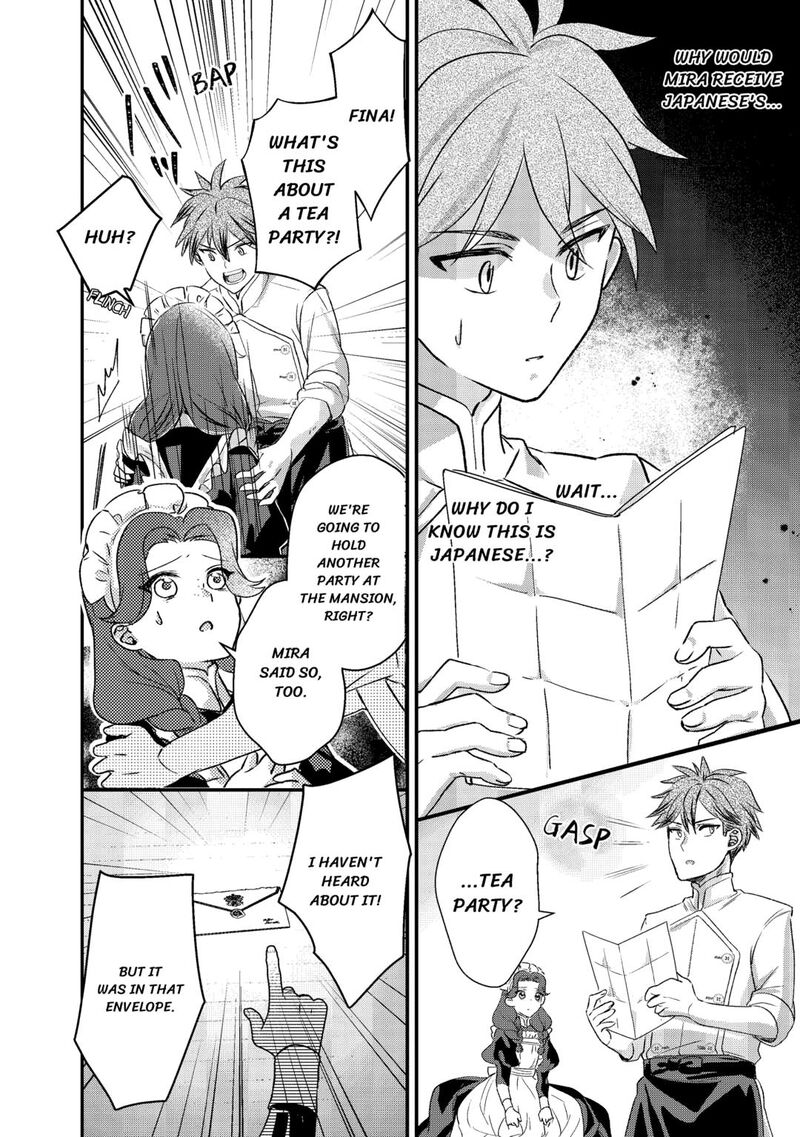 Mob Nanoni Makikomarete Imasu Ouji No Ibukuro Wo TsukandarashII Chapter 13 Page 12