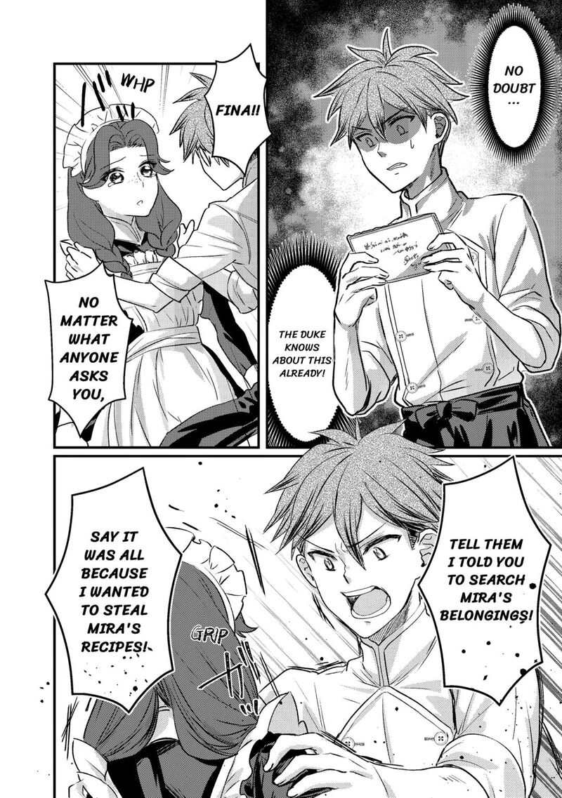 Mob Nanoni Makikomarete Imasu Ouji No Ibukuro Wo TsukandarashII Chapter 13 Page 14