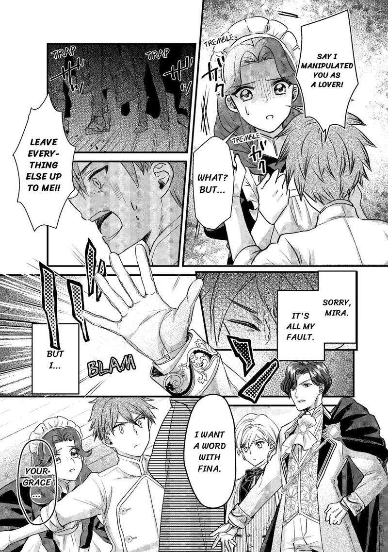 Mob Nanoni Makikomarete Imasu Ouji No Ibukuro Wo TsukandarashII Chapter 13 Page 15