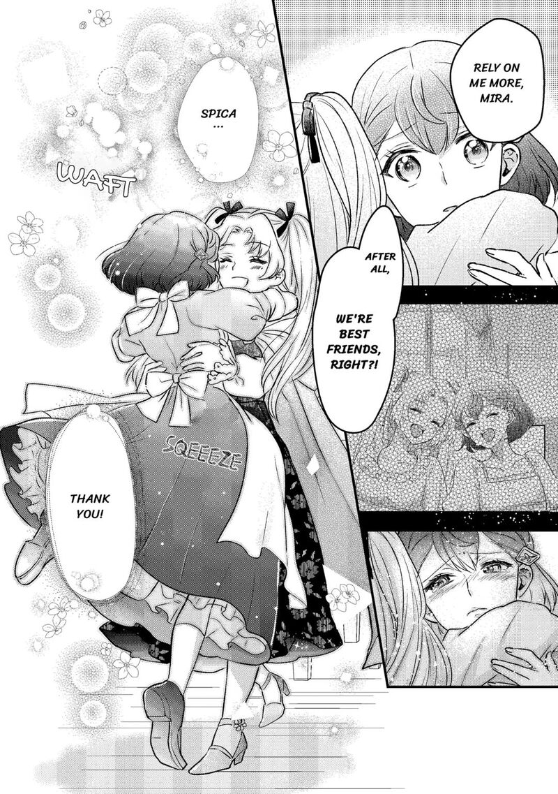Mob Nanoni Makikomarete Imasu Ouji No Ibukuro Wo TsukandarashII Chapter 13 Page 18