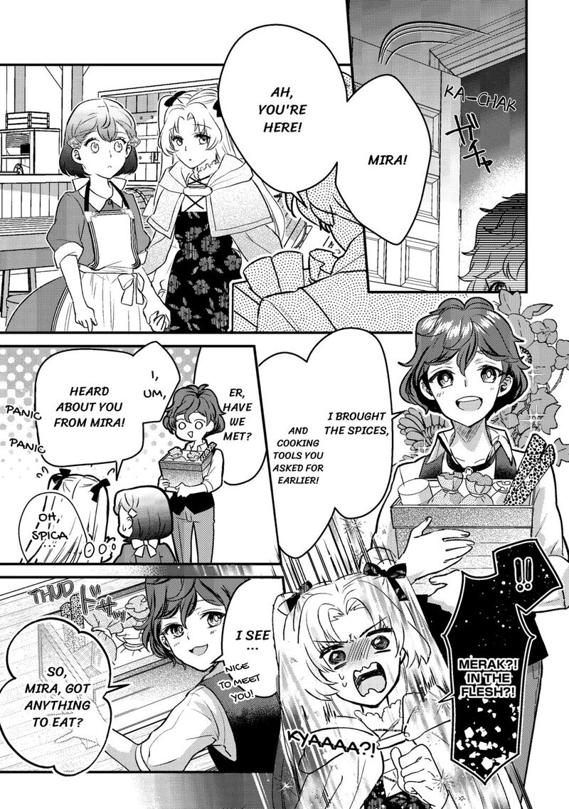Mob Nanoni Makikomarete Imasu Ouji No Ibukuro Wo TsukandarashII Chapter 13 Page 19