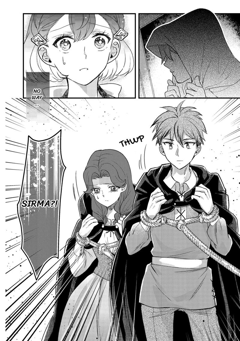 Mob Nanoni Makikomarete Imasu Ouji No Ibukuro Wo TsukandarashII Chapter 13 Page 22