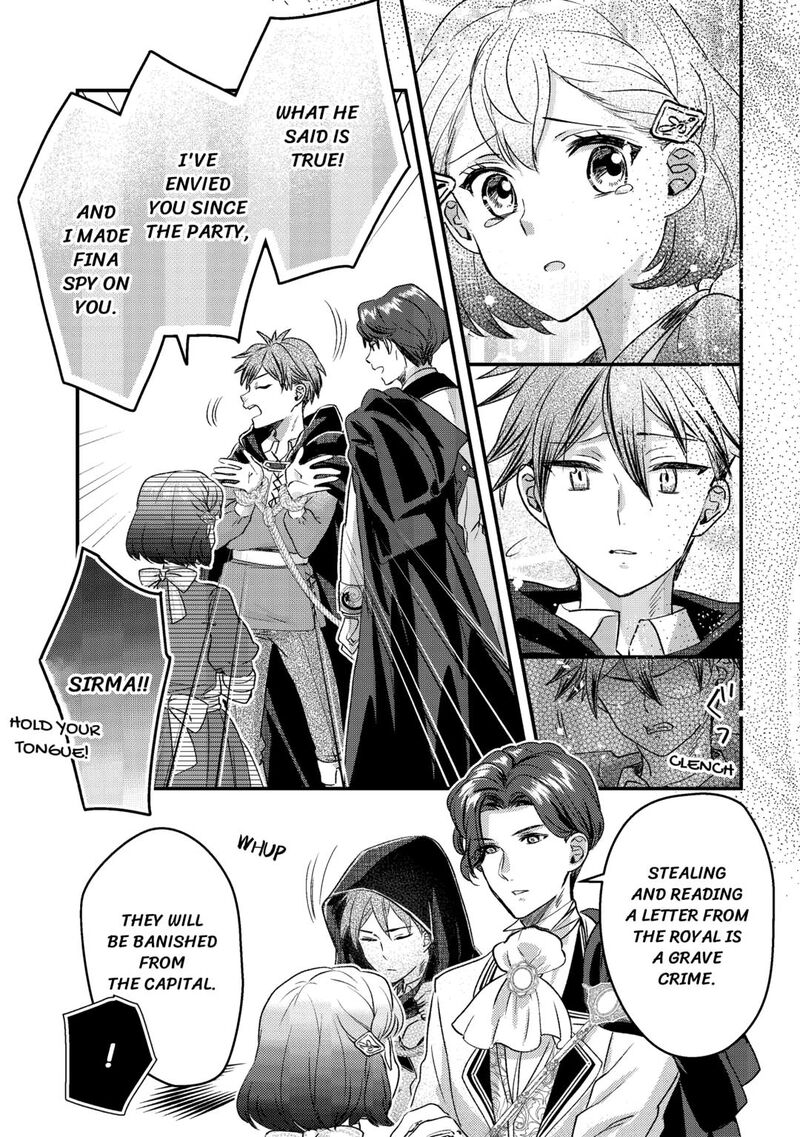 Mob Nanoni Makikomarete Imasu Ouji No Ibukuro Wo TsukandarashII Chapter 13 Page 24