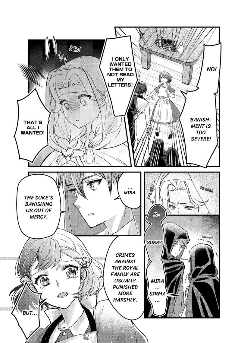 Mob Nanoni Makikomarete Imasu Ouji No Ibukuro Wo TsukandarashII Chapter 13 Page 25
