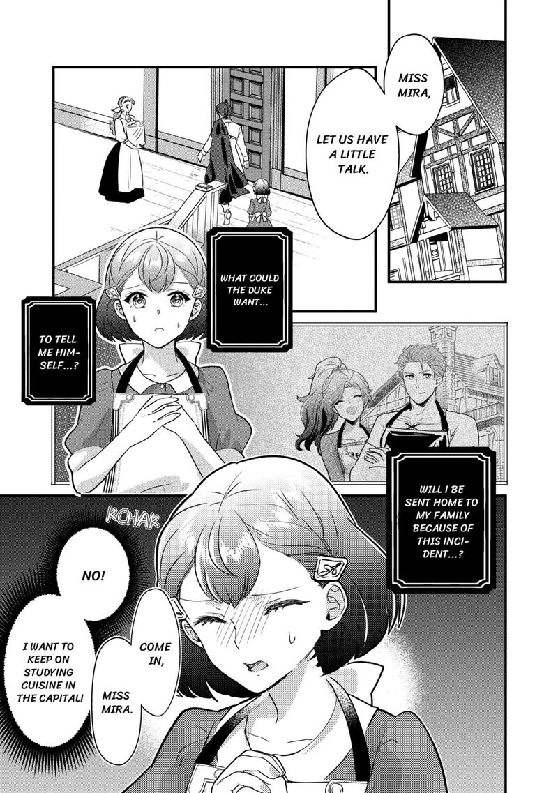 Mob Nanoni Makikomarete Imasu Ouji No Ibukuro Wo TsukandarashII Chapter 14 Page 1