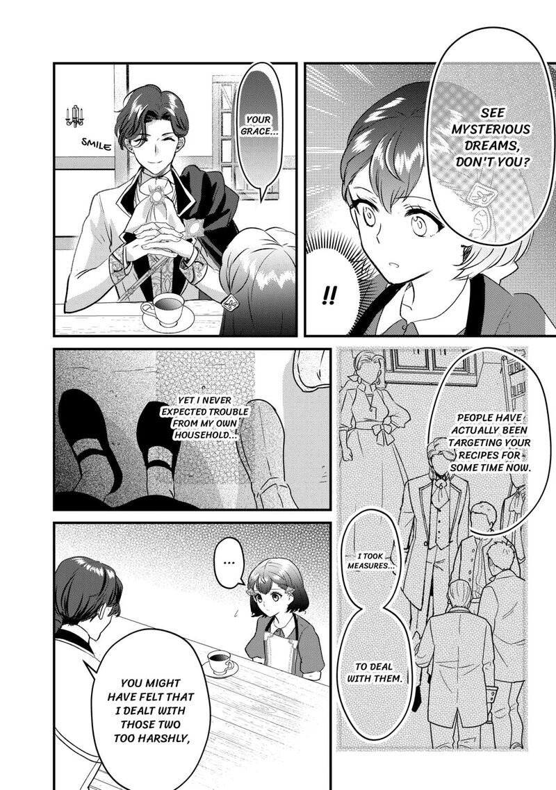 Mob Nanoni Makikomarete Imasu Ouji No Ibukuro Wo TsukandarashII Chapter 14 Page 10