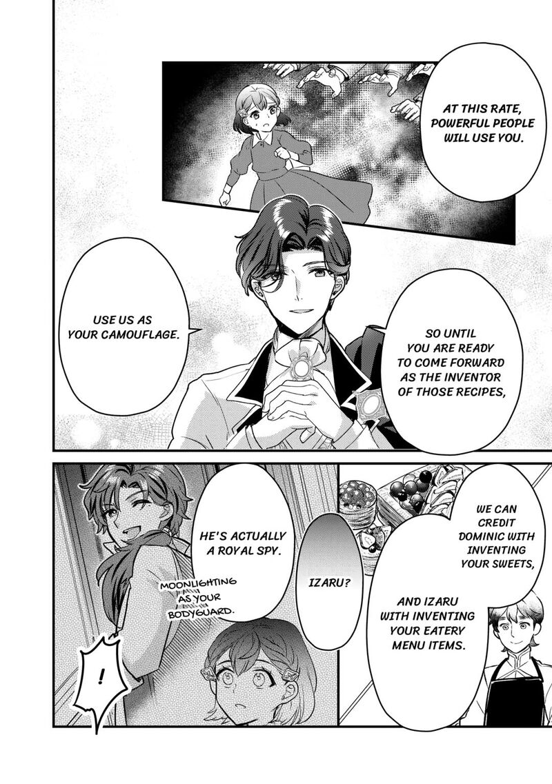 Mob Nanoni Makikomarete Imasu Ouji No Ibukuro Wo TsukandarashII Chapter 14 Page 12