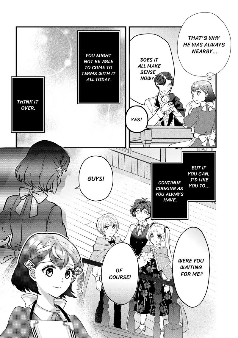 Mob Nanoni Makikomarete Imasu Ouji No Ibukuro Wo TsukandarashII Chapter 14 Page 13