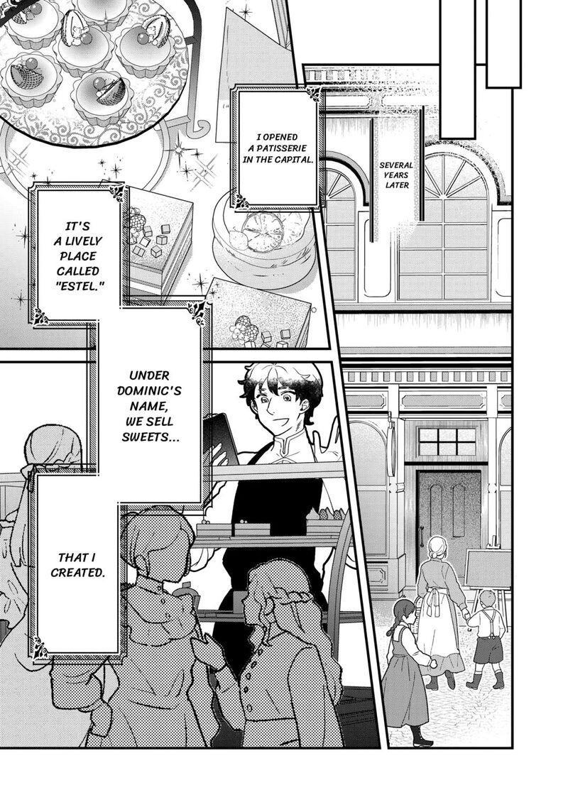 Mob Nanoni Makikomarete Imasu Ouji No Ibukuro Wo TsukandarashII Chapter 14 Page 17