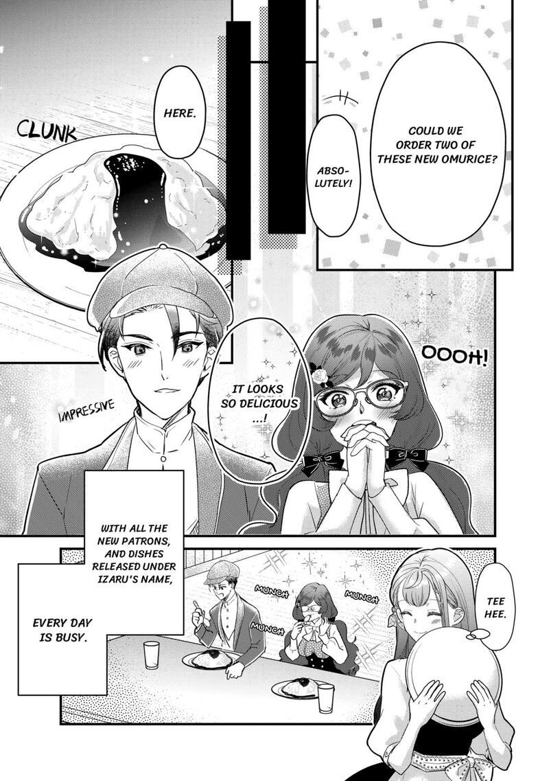 Mob Nanoni Makikomarete Imasu Ouji No Ibukuro Wo TsukandarashII Chapter 14 Page 19