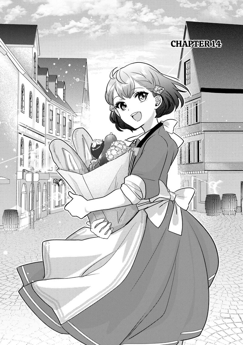 Mob Nanoni Makikomarete Imasu Ouji No Ibukuro Wo TsukandarashII Chapter 14 Page 2