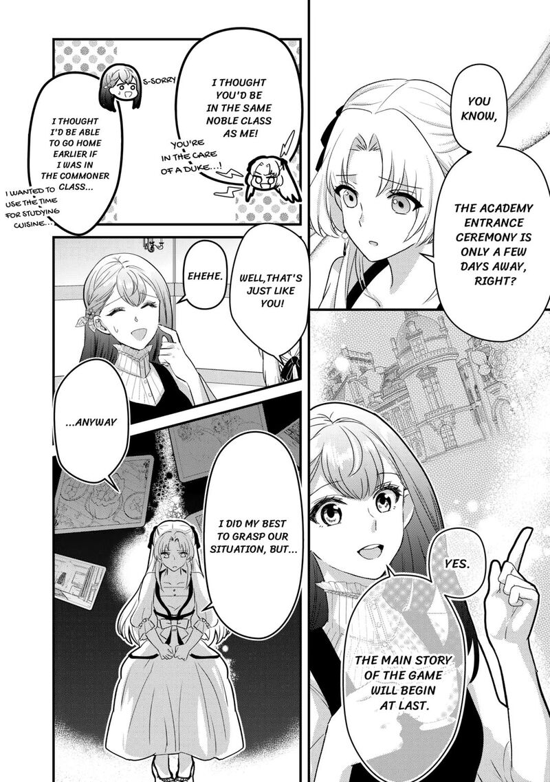 Mob Nanoni Makikomarete Imasu Ouji No Ibukuro Wo TsukandarashII Chapter 14 Page 22