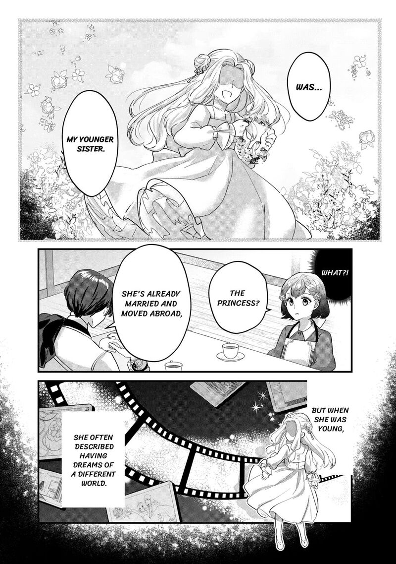 Mob Nanoni Makikomarete Imasu Ouji No Ibukuro Wo TsukandarashII Chapter 14 Page 6