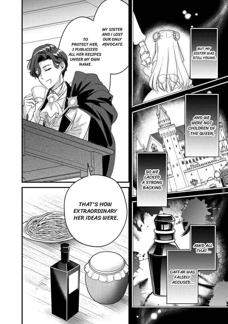 Mob Nanoni Makikomarete Imasu Ouji No Ibukuro Wo TsukandarashII Chapter 14 Page 8