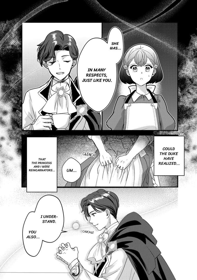Mob Nanoni Makikomarete Imasu Ouji No Ibukuro Wo TsukandarashII Chapter 14 Page 9