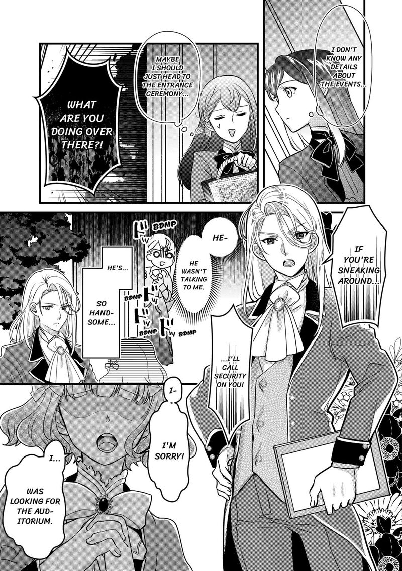 Mob Nanoni Makikomarete Imasu Ouji No Ibukuro Wo TsukandarashII Chapter 15 Page 3