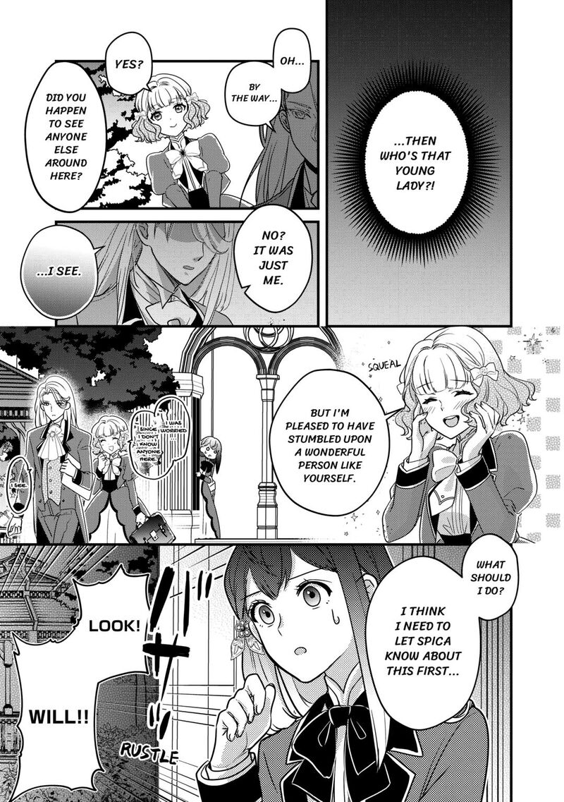 Mob Nanoni Makikomarete Imasu Ouji No Ibukuro Wo TsukandarashII Chapter 15 Page 5