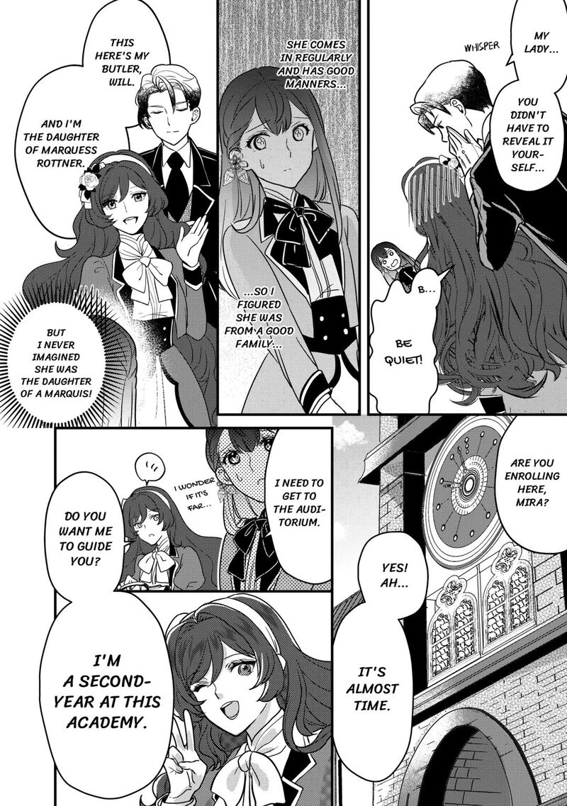 Mob Nanoni Makikomarete Imasu Ouji No Ibukuro Wo TsukandarashII Chapter 15 Page 8