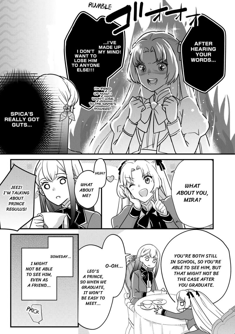 Mob Nanoni Makikomarete Imasu Ouji No Ibukuro Wo TsukandarashII Chapter 16 Page 11
