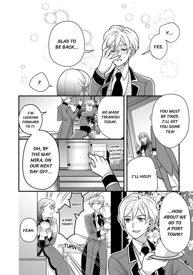 Mob Nanoni Makikomarete Imasu Ouji No Ibukuro Wo TsukandarashII Chapter 16 Page 14