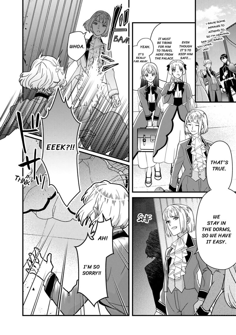 Mob Nanoni Makikomarete Imasu Ouji No Ibukuro Wo TsukandarashII Chapter 16 Page 18