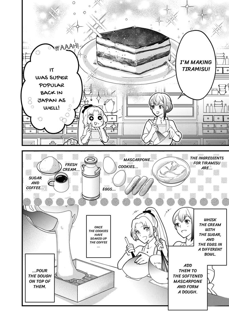 Mob Nanoni Makikomarete Imasu Ouji No Ibukuro Wo TsukandarashII Chapter 16 Page 4