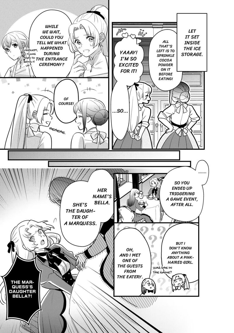 Mob Nanoni Makikomarete Imasu Ouji No Ibukuro Wo TsukandarashII Chapter 16 Page 5