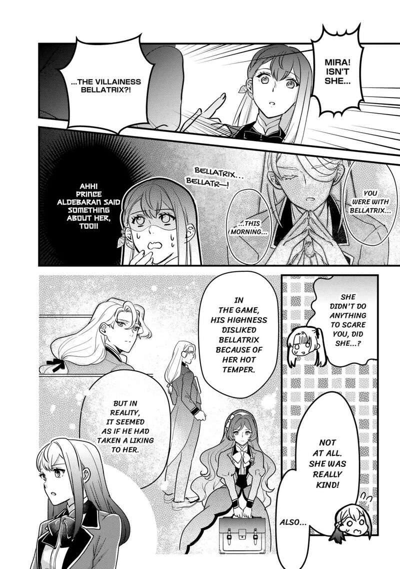Mob Nanoni Makikomarete Imasu Ouji No Ibukuro Wo TsukandarashII Chapter 16 Page 6