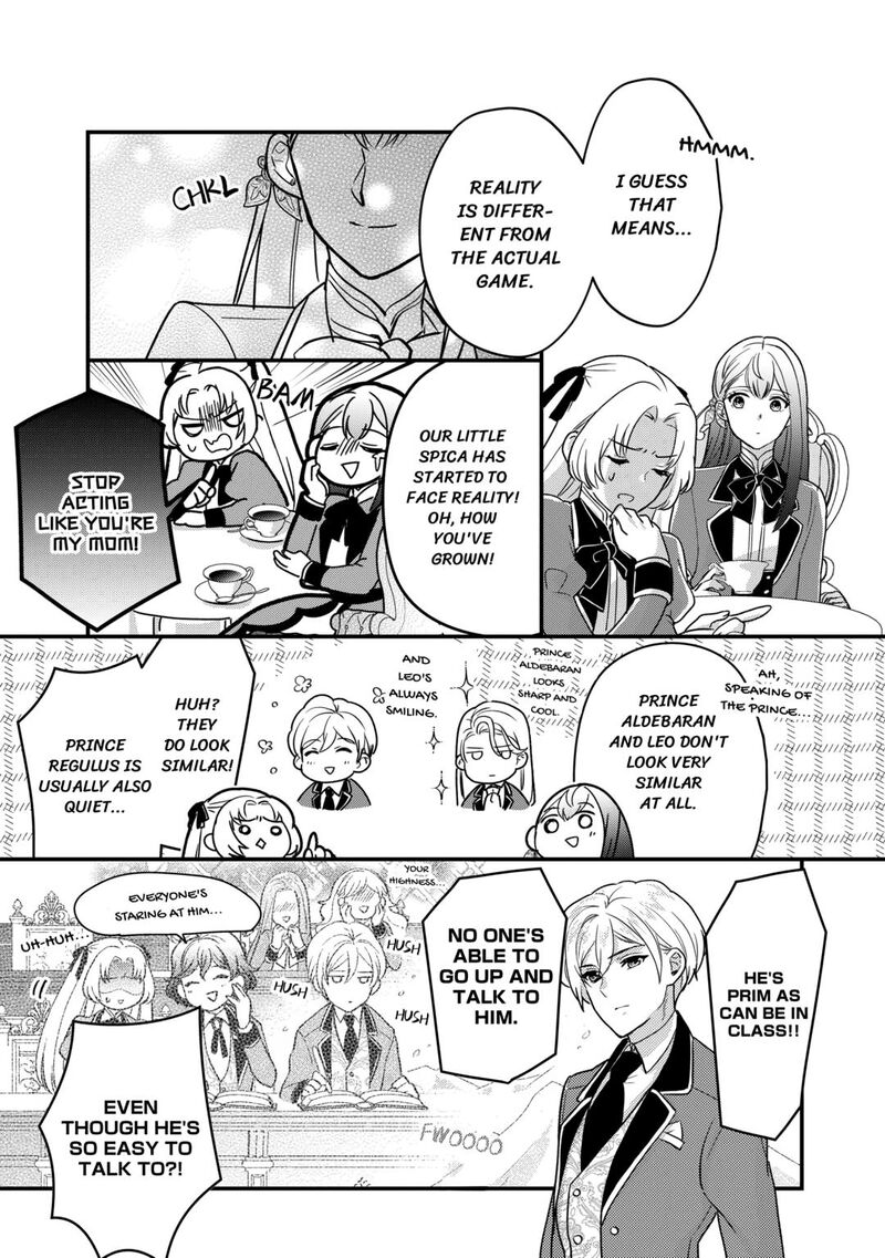 Mob Nanoni Makikomarete Imasu Ouji No Ibukuro Wo TsukandarashII Chapter 16 Page 7