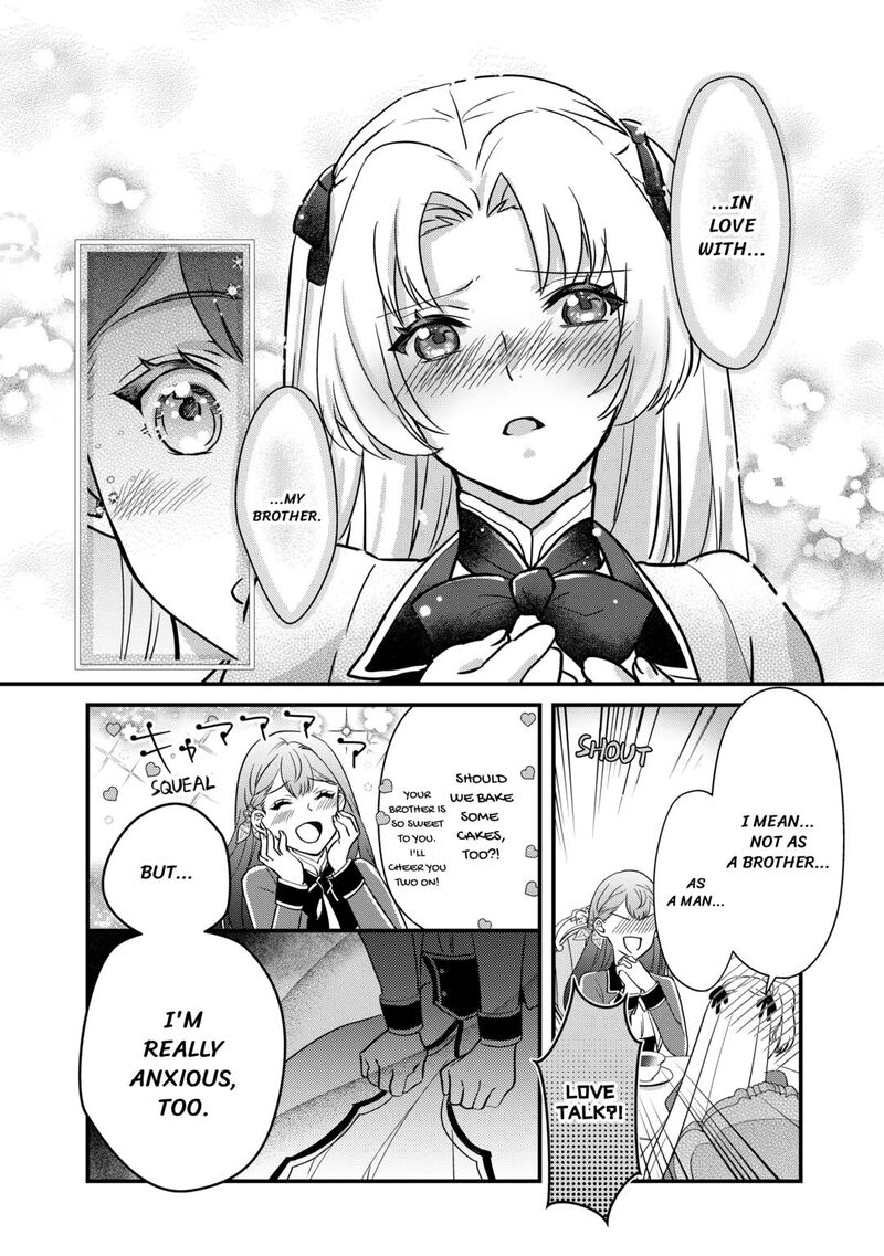 Mob Nanoni Makikomarete Imasu Ouji No Ibukuro Wo TsukandarashII Chapter 16 Page 9