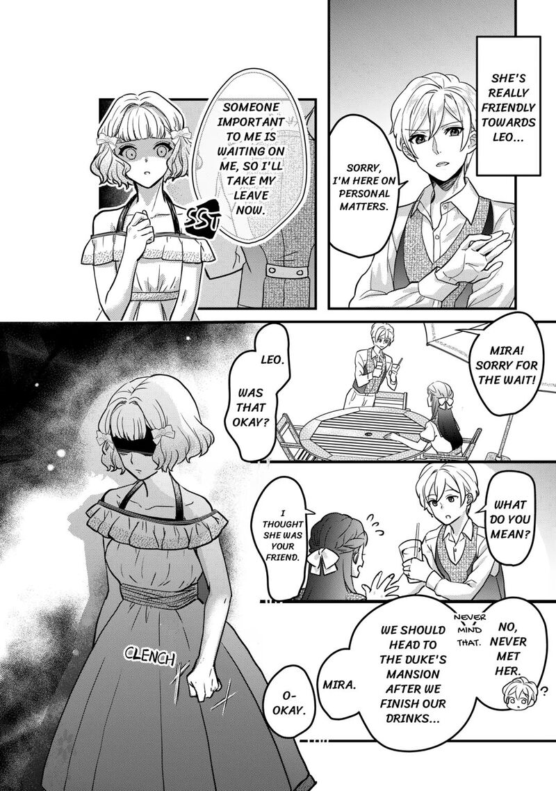 Mob Nanoni Makikomarete Imasu Ouji No Ibukuro Wo TsukandarashII Chapter 17 Page 10