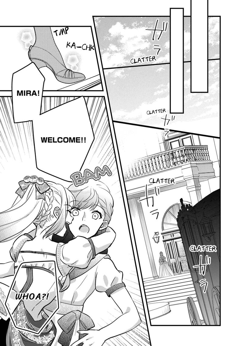 Mob Nanoni Makikomarete Imasu Ouji No Ibukuro Wo TsukandarashII Chapter 17 Page 11