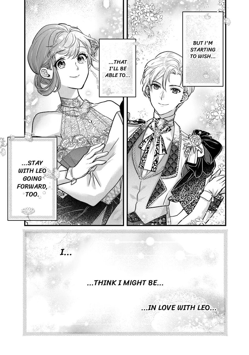 Mob Nanoni Makikomarete Imasu Ouji No Ibukuro Wo TsukandarashII Chapter 17 Page 23