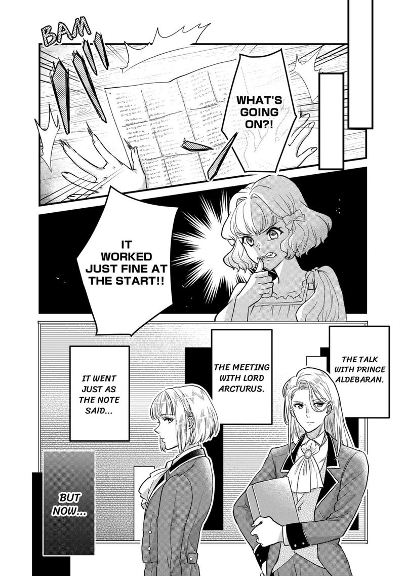 Mob Nanoni Makikomarete Imasu Ouji No Ibukuro Wo TsukandarashII Chapter 17 Page 24